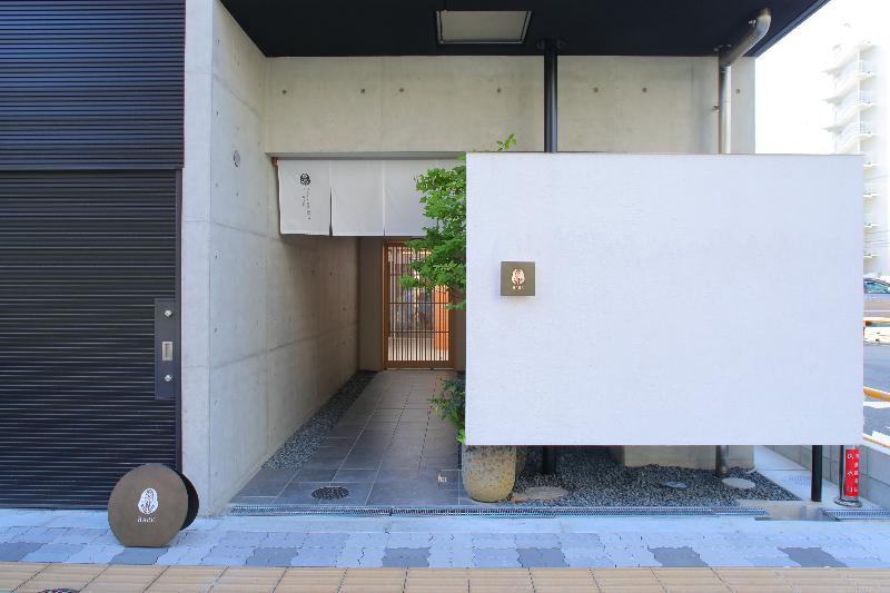 Residential Hotel Hare Shin-Osaka Exterior foto